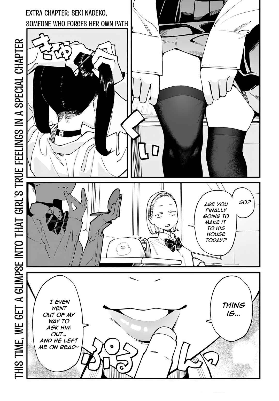 Chapter 12.5 - Page 1