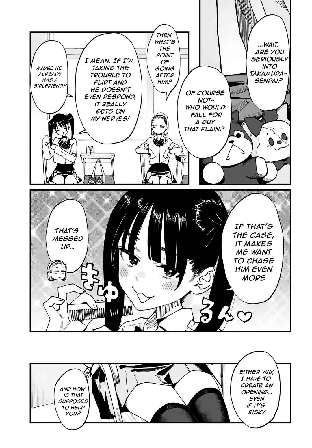 Chapter 12.5 - Page 3