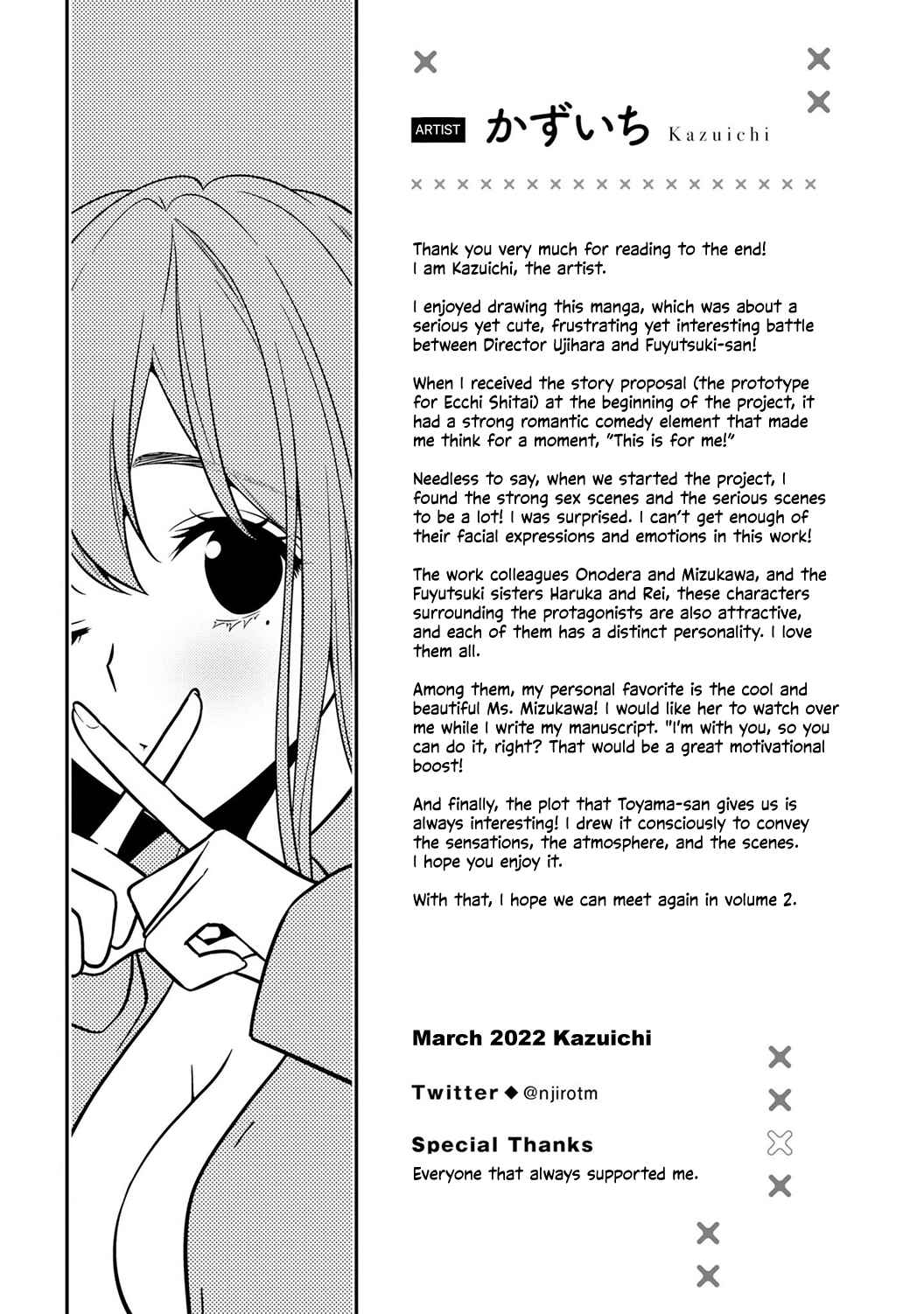 Chapter 5.5 - Page 20