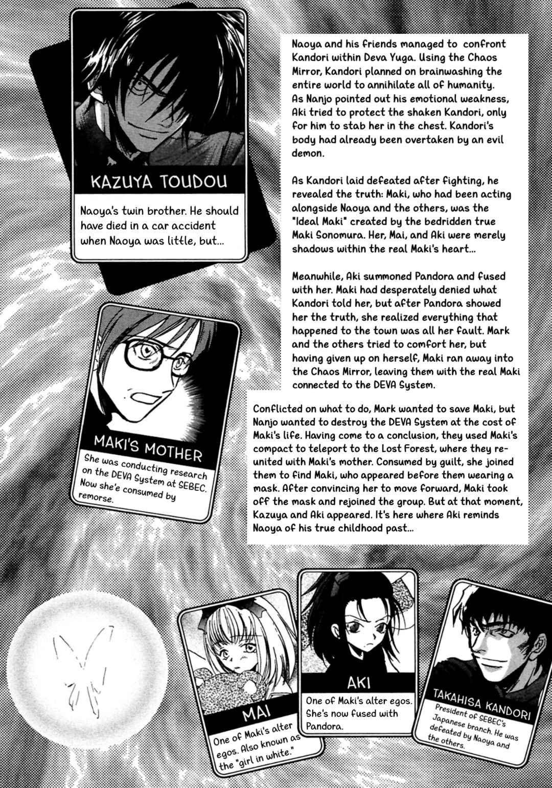 Chapter 40 - Page 5