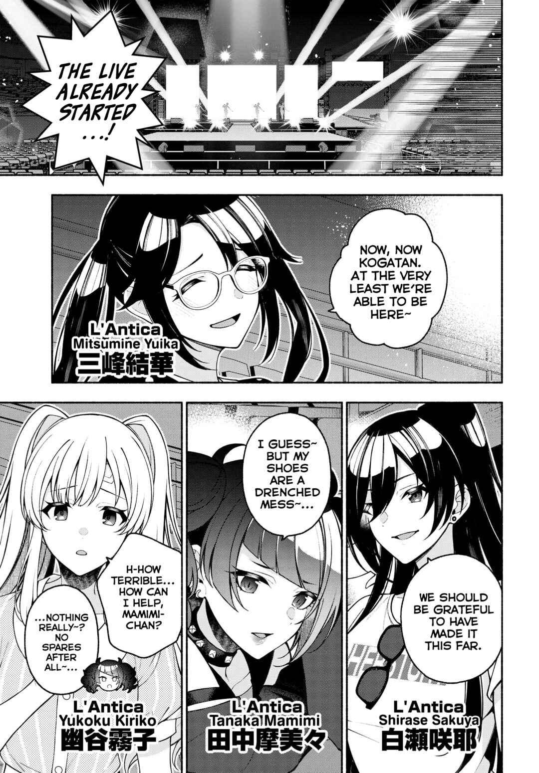 Chapter 12.2 - Page 2