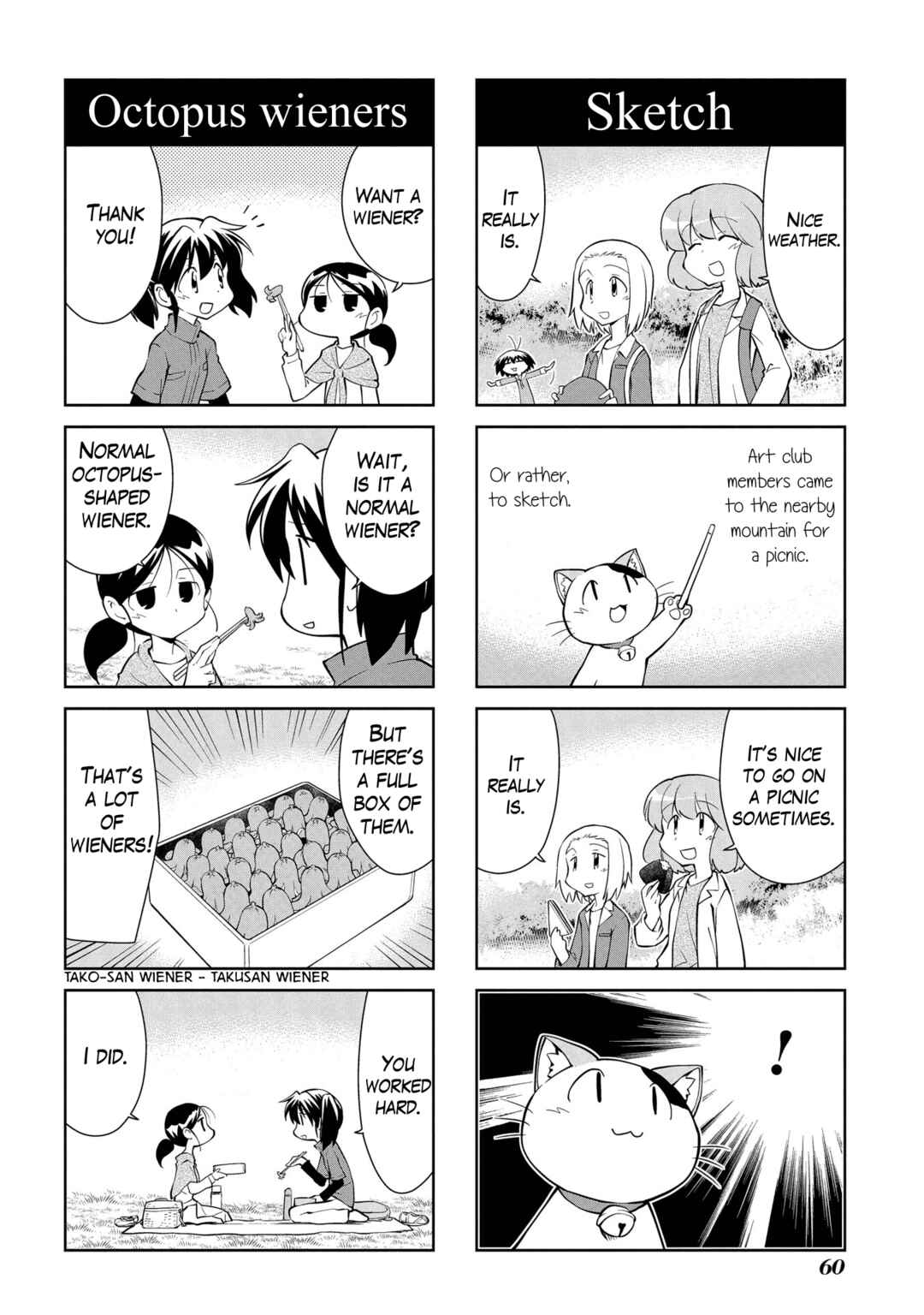 Chapter 182 - Page 2