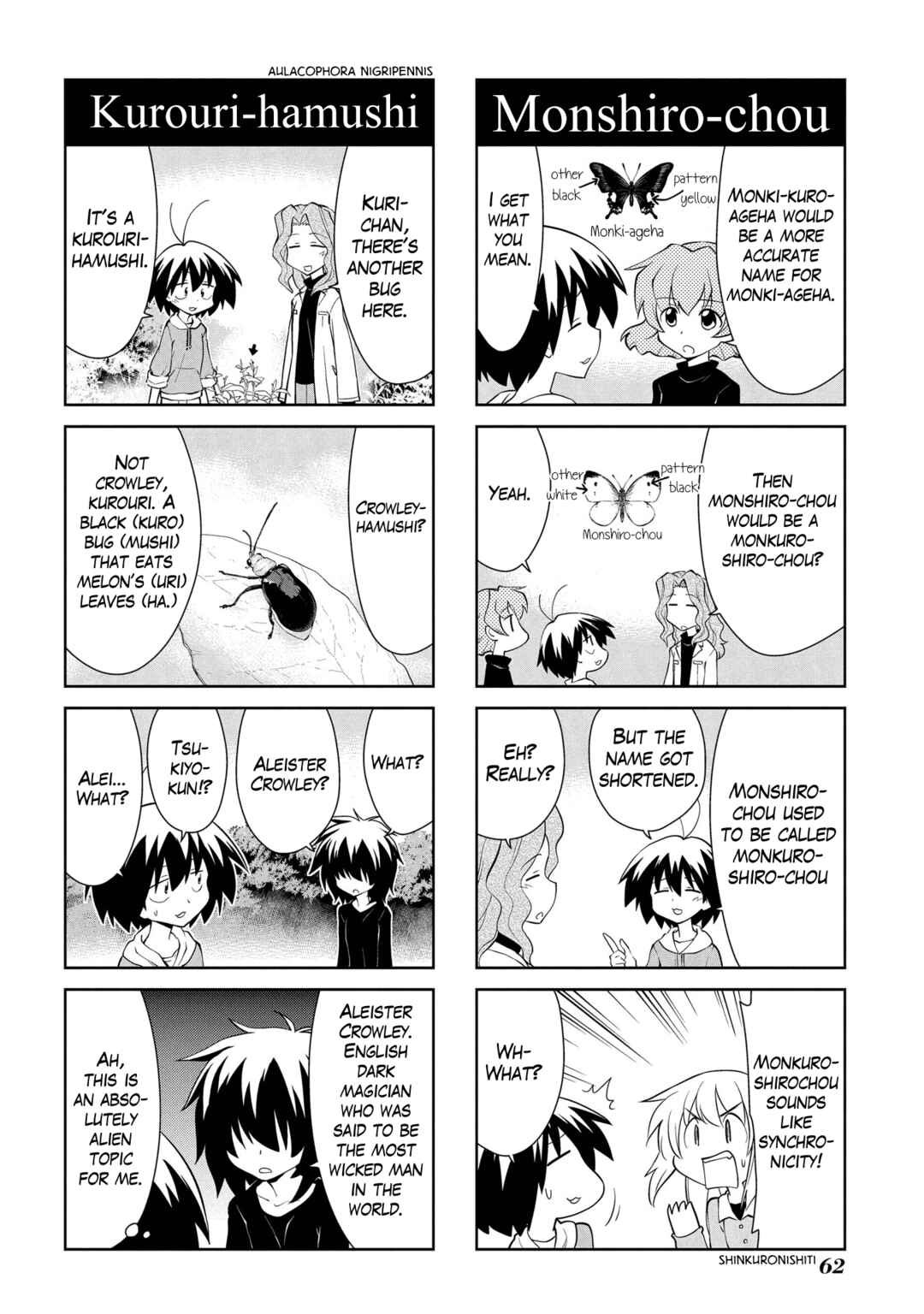 Chapter 182 - Page 4
