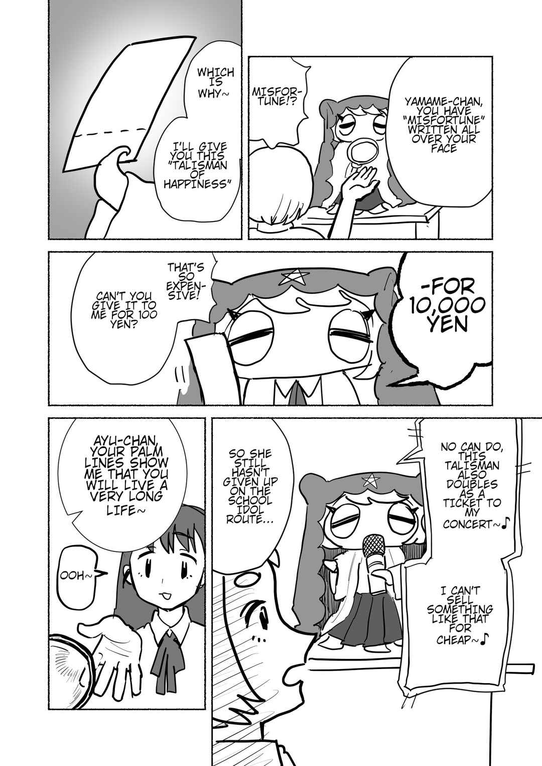 Chapter 18 - Page 2