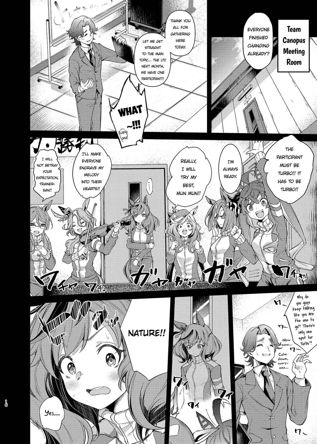 Chapter ? - Page 15