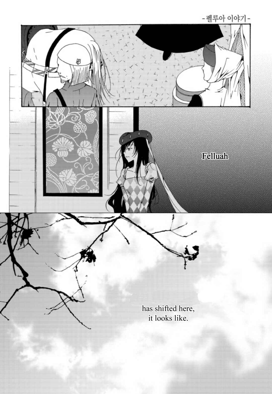 Chapter 43 - Page 4