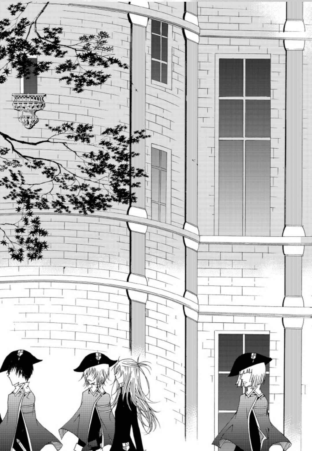 Chapter 43 - Page 5