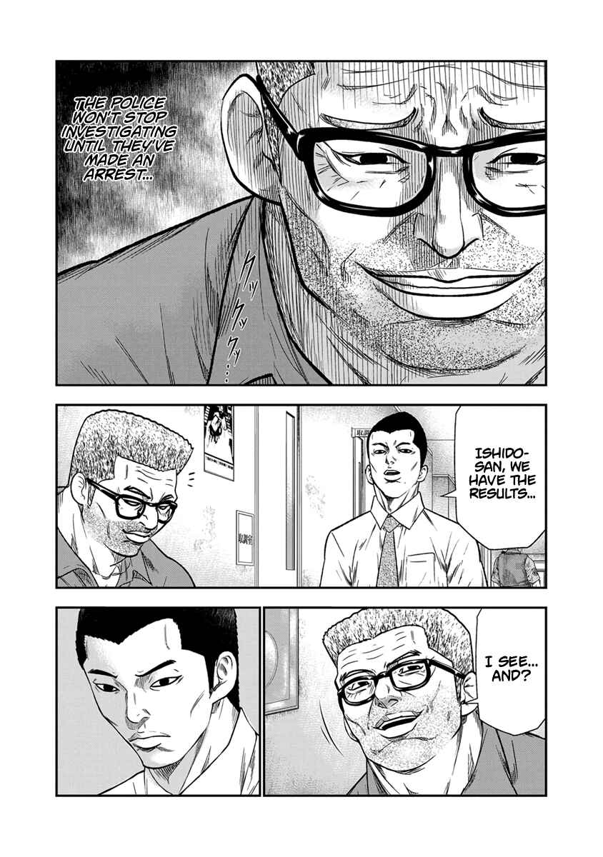 Chapter 11 - Page 20