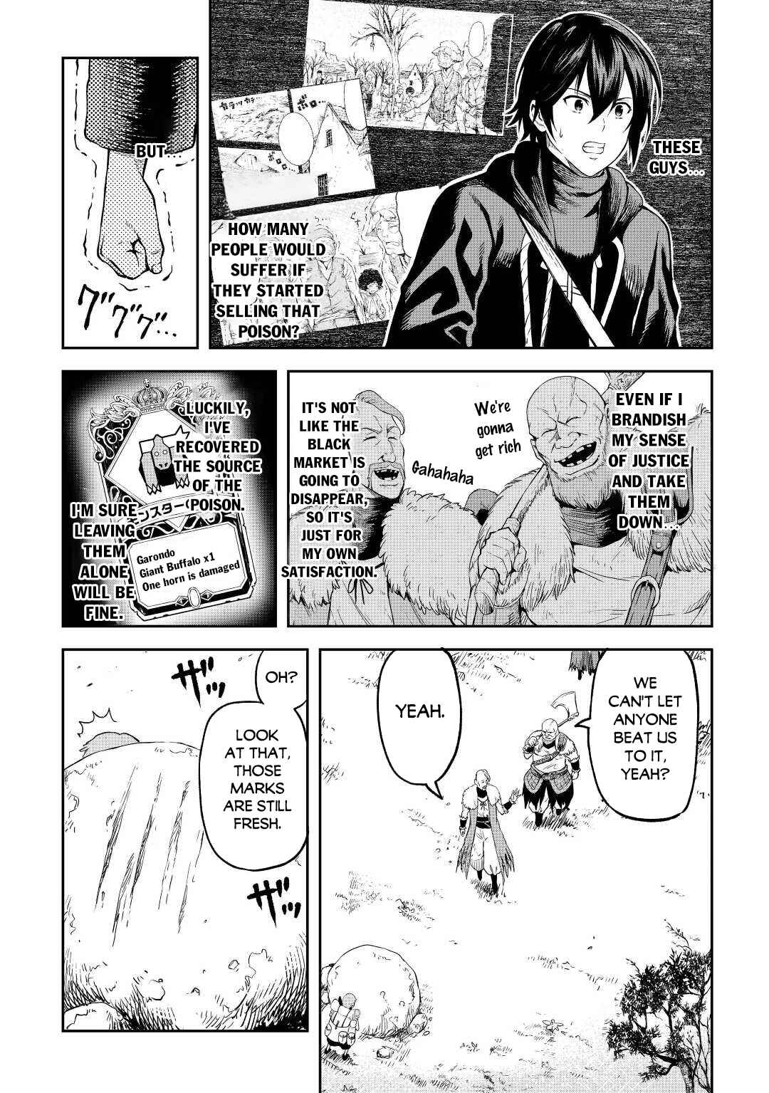 Chapter 43 - Page 7
