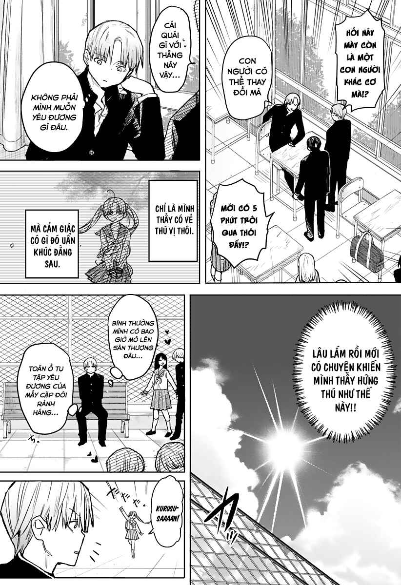 Chapter ? - Page 13
