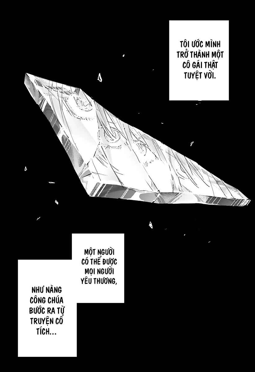 Chapter ? - Page 3