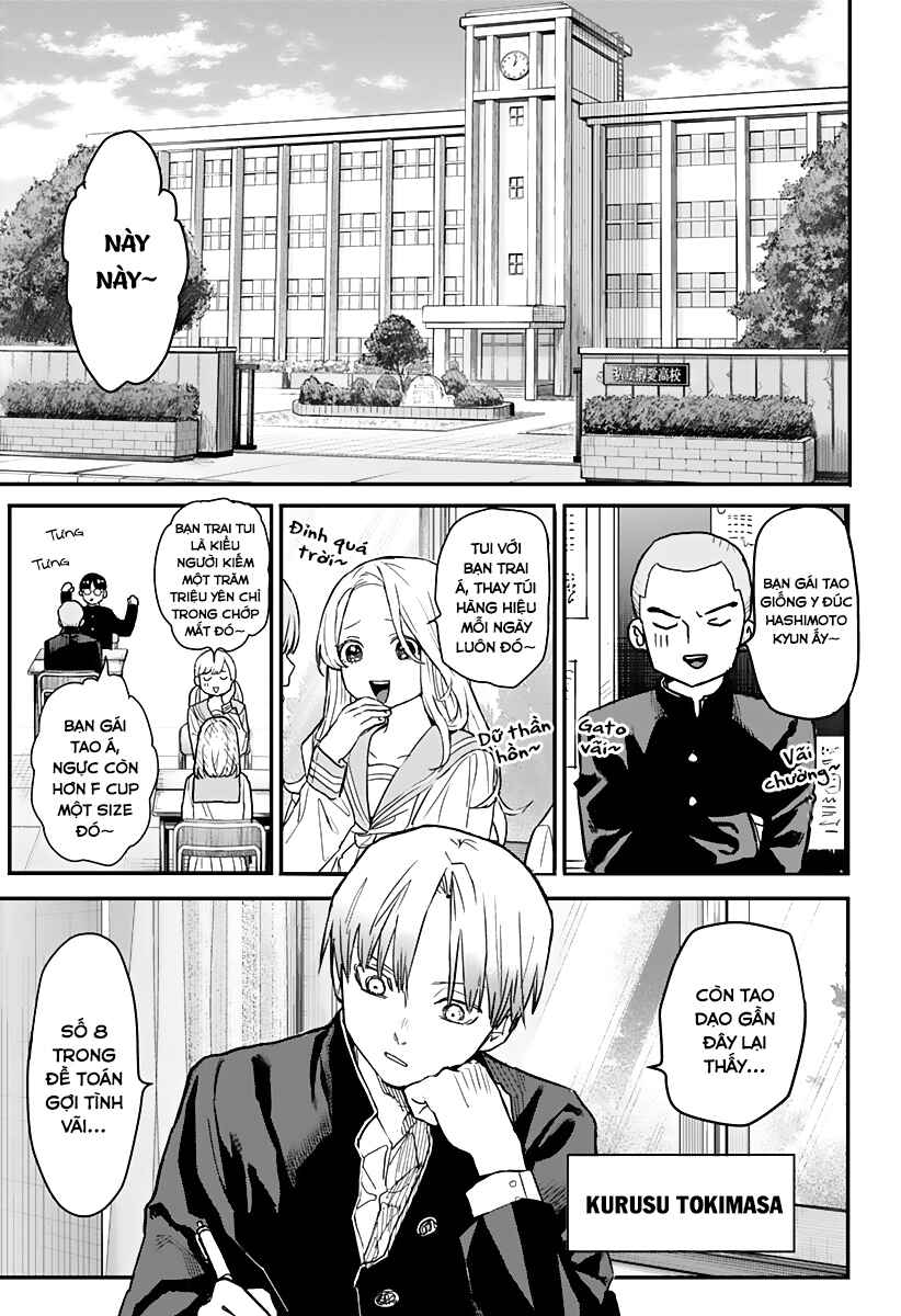 Chapter ? - Page 4