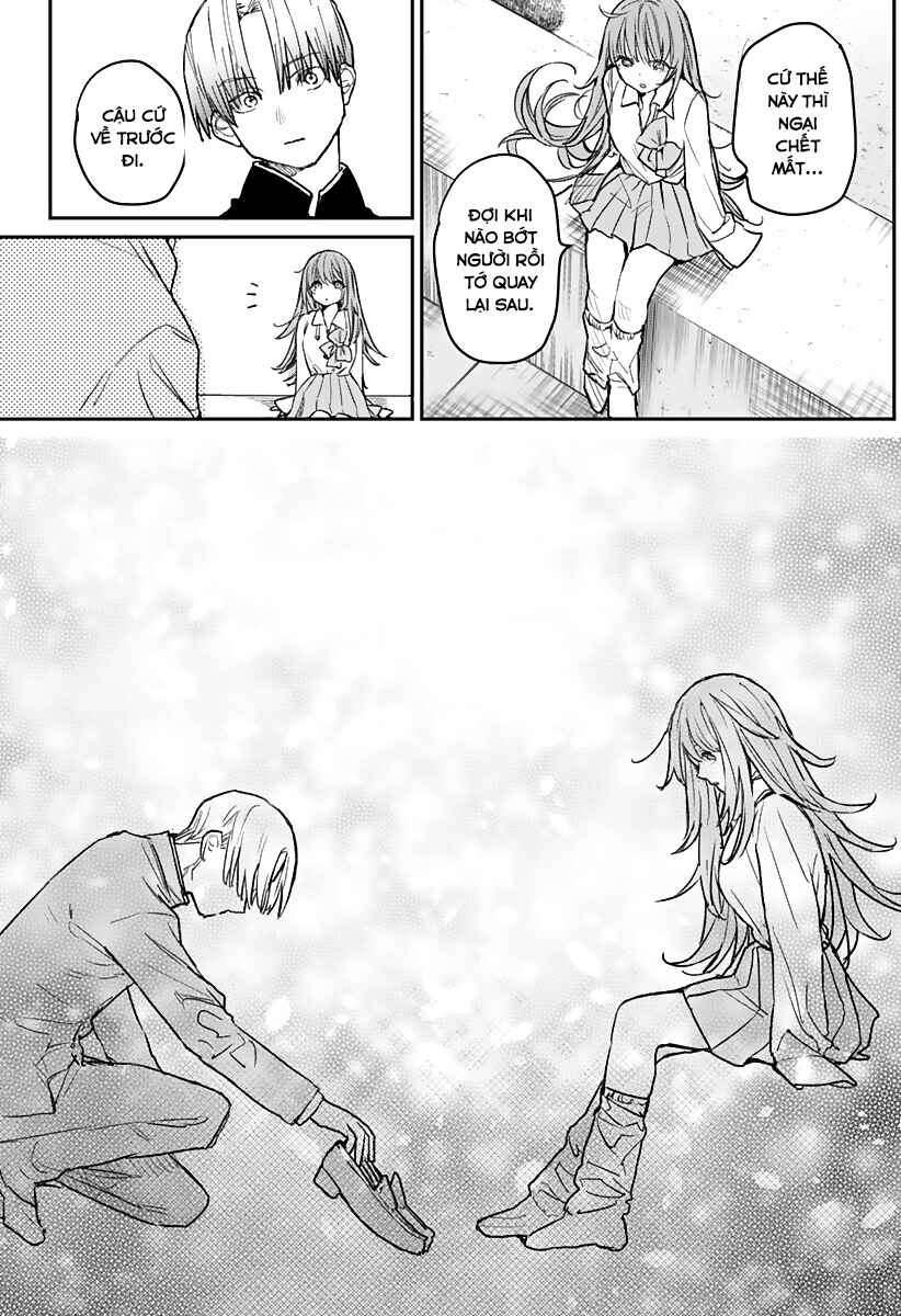 Chapter ? - Page 71