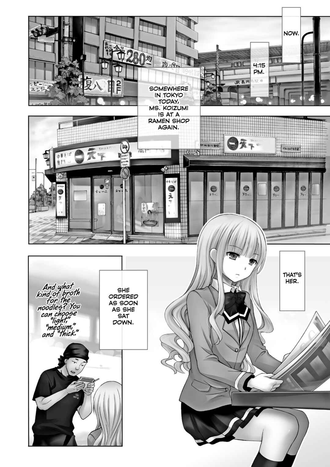 Chapter 3 - Page 1