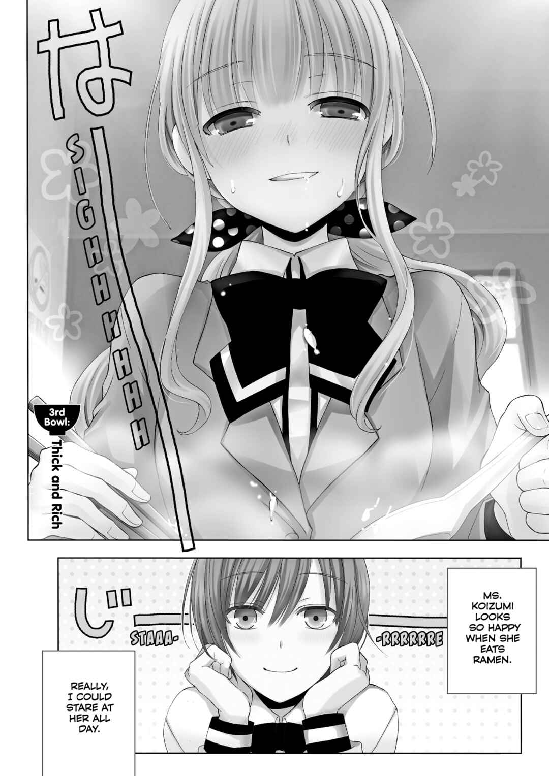 Chapter 3 - Page 4