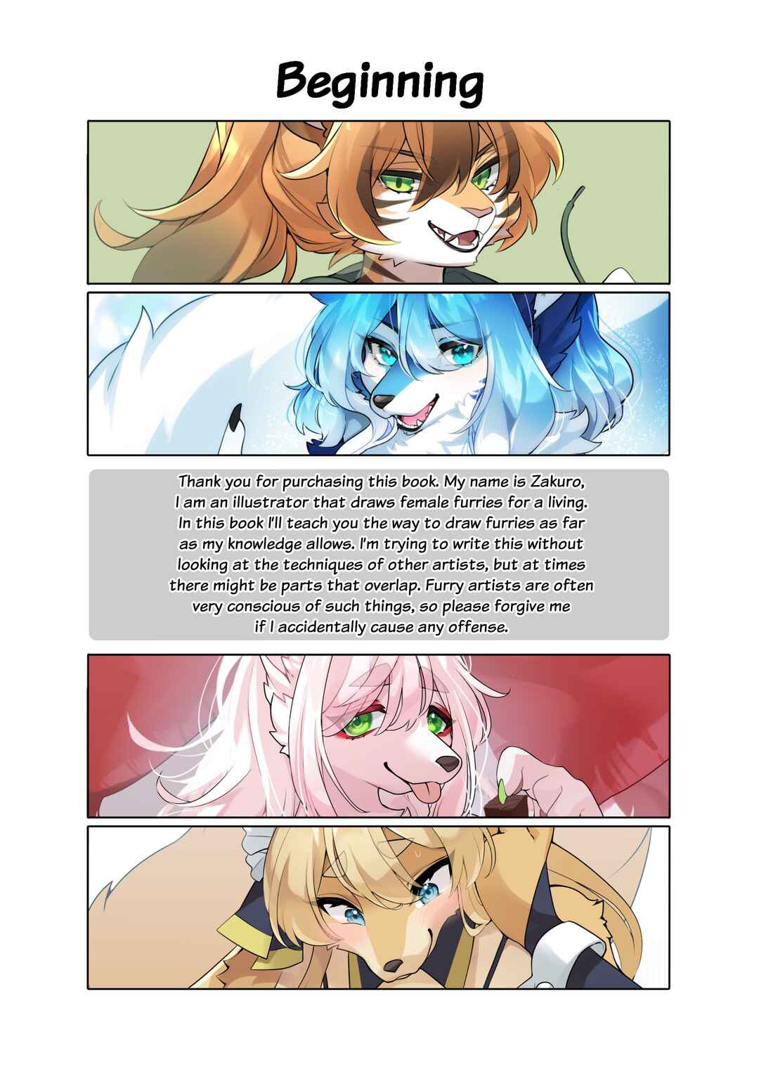 Chapter ? - Page 3