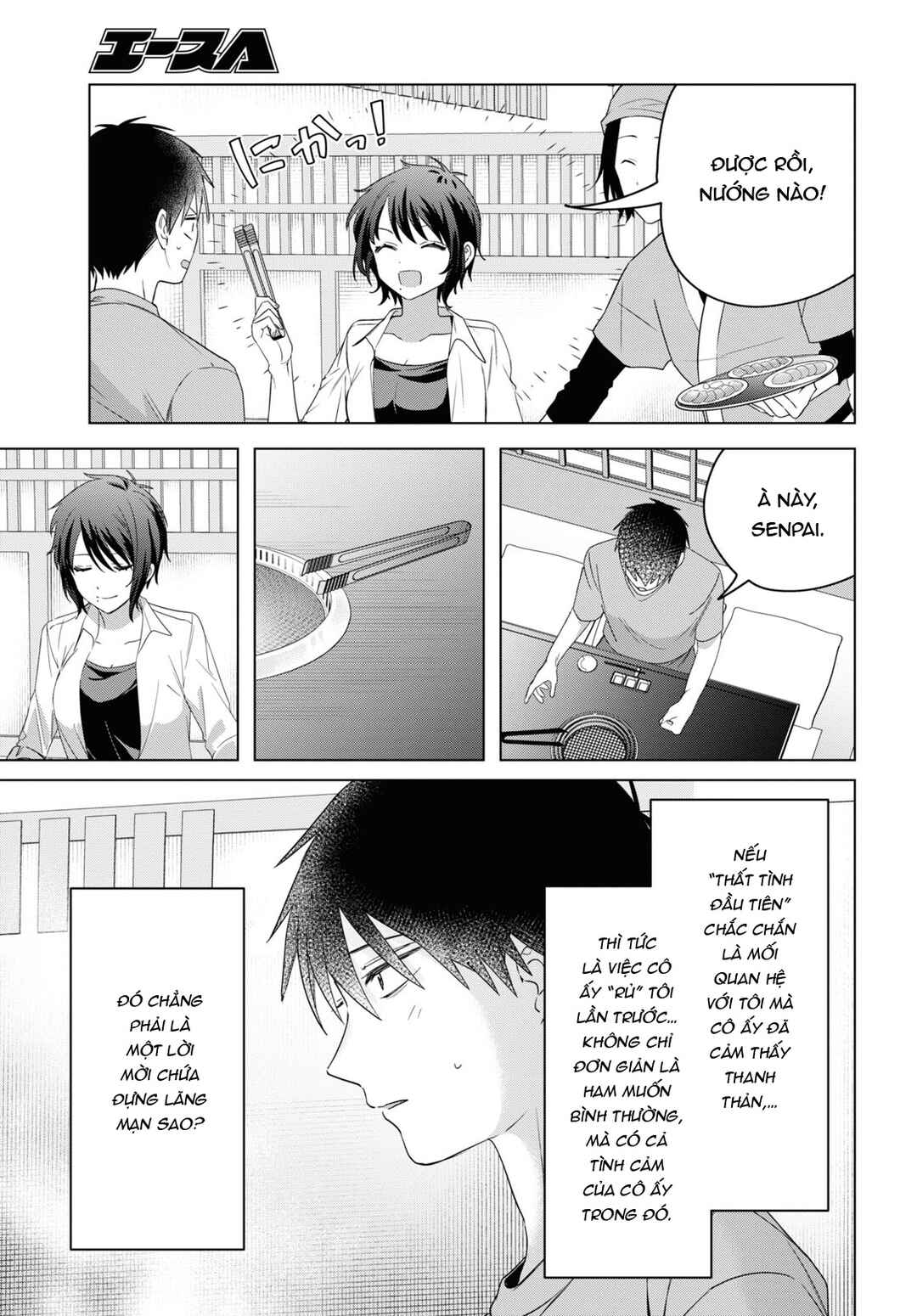 Chapter 37 - Page 29