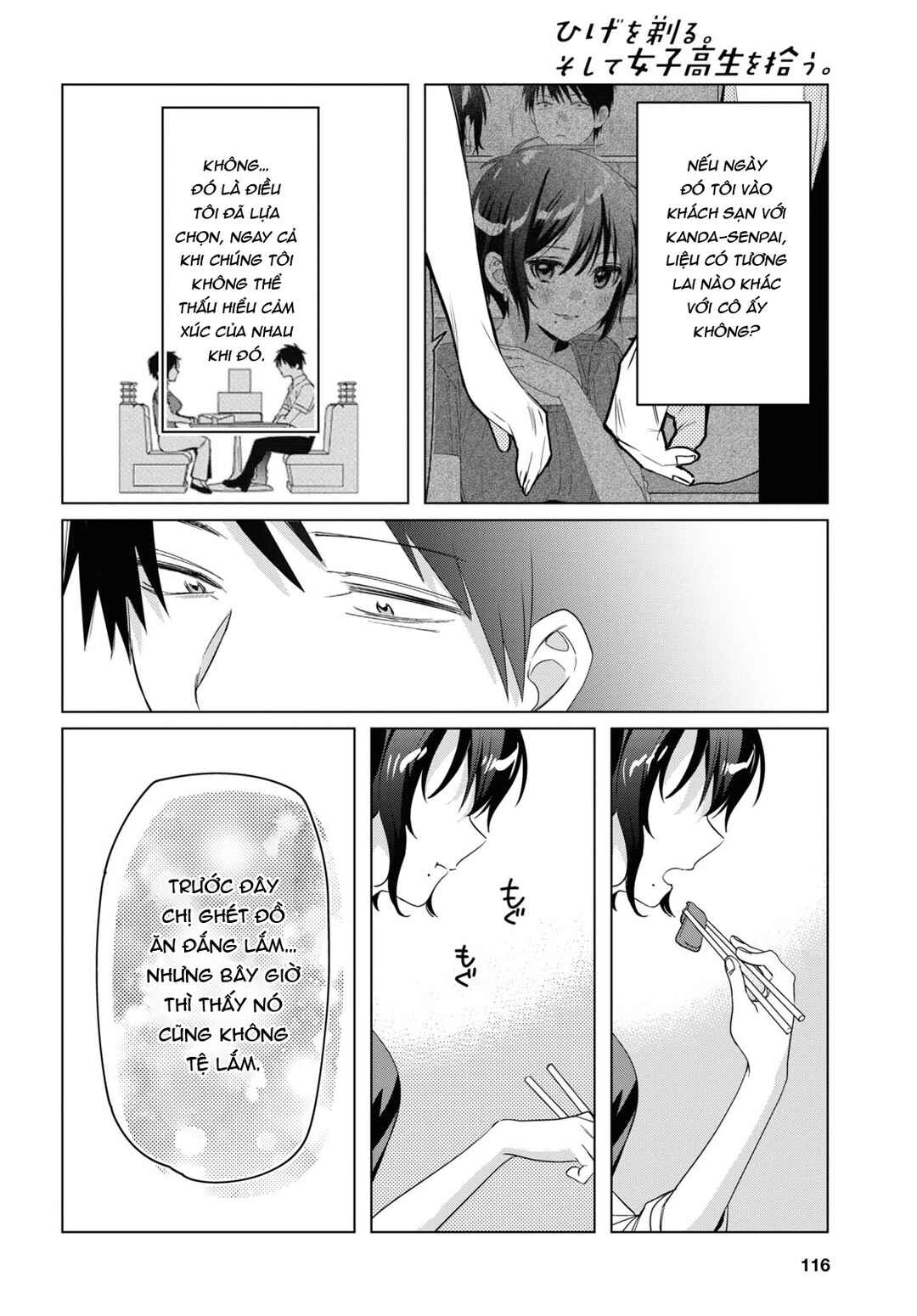 Chapter 37 - Page 32