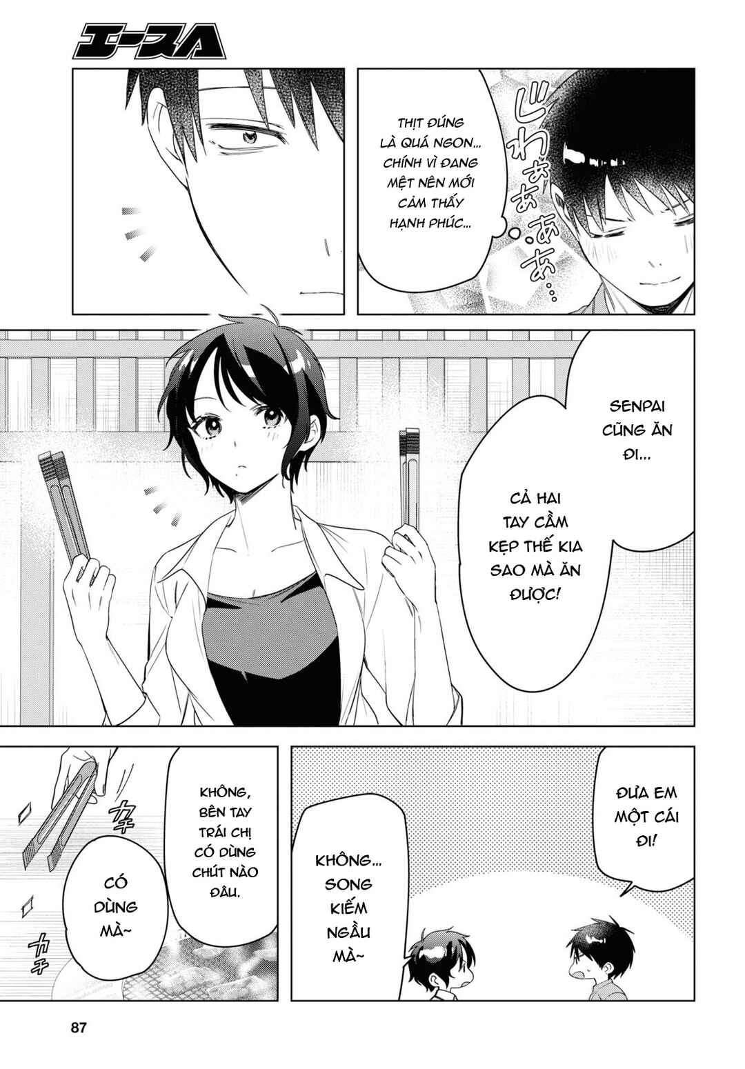 Chapter 37 - Page 4