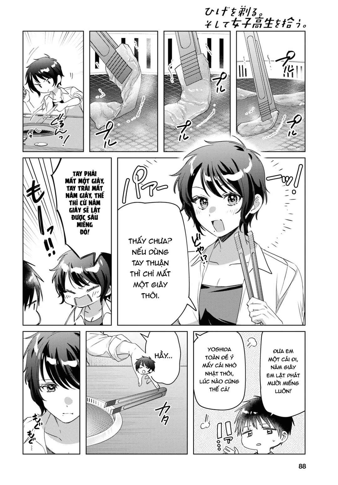 Chapter 37 - Page 5