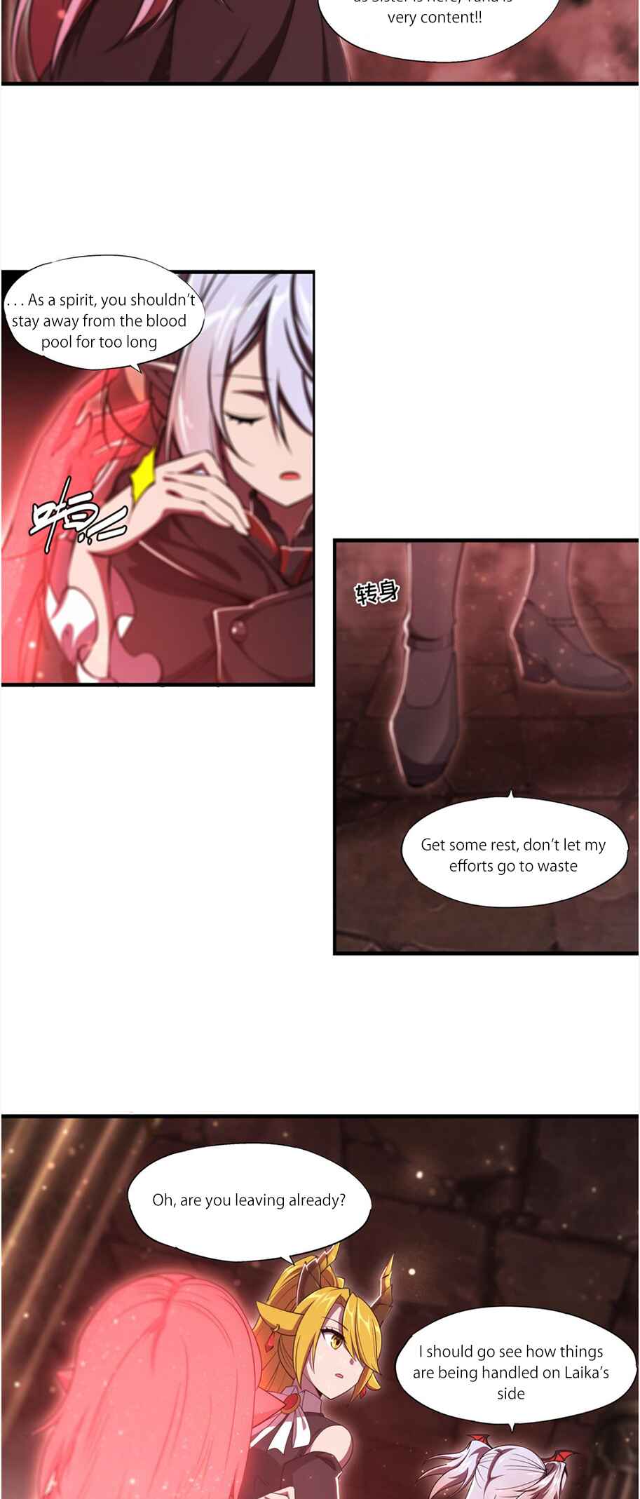 Chapter 260 - Page 6