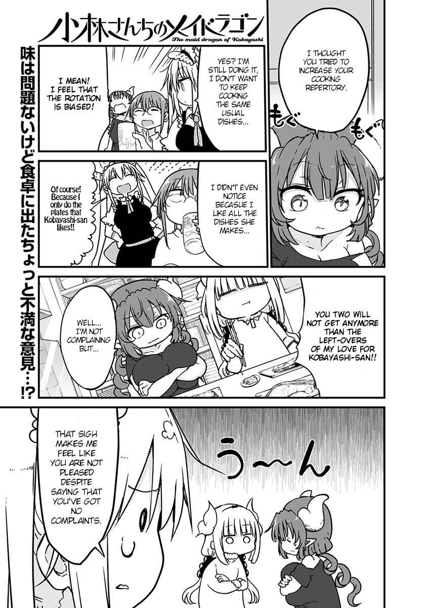 Chapter 80 - Page 1