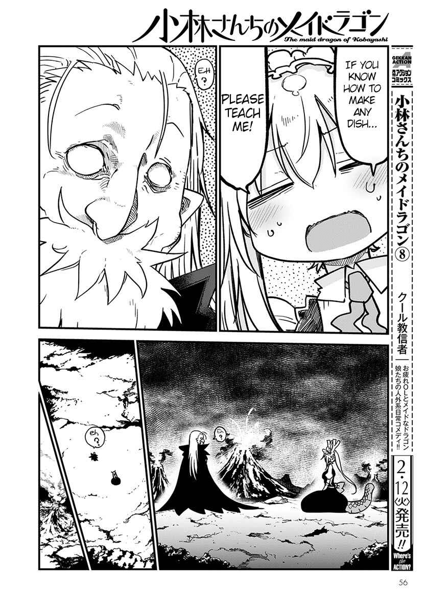 Chapter 80 - Page 10