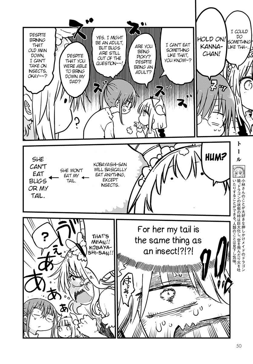 Chapter 80 - Page 4