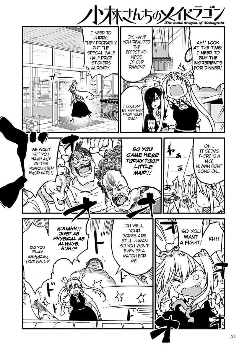 Chapter 80 - Page 6