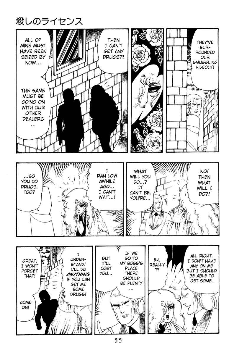 Chapter 30 - Page 21