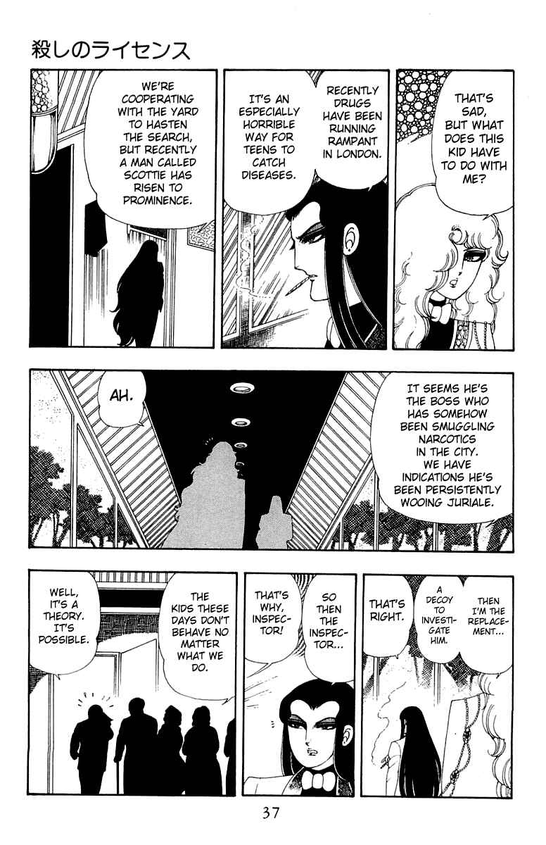 Chapter 30 - Page 3