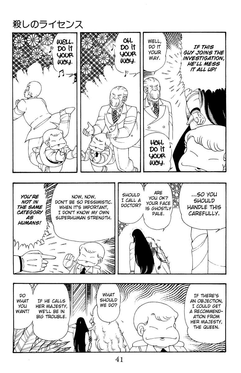 Chapter 30 - Page 7