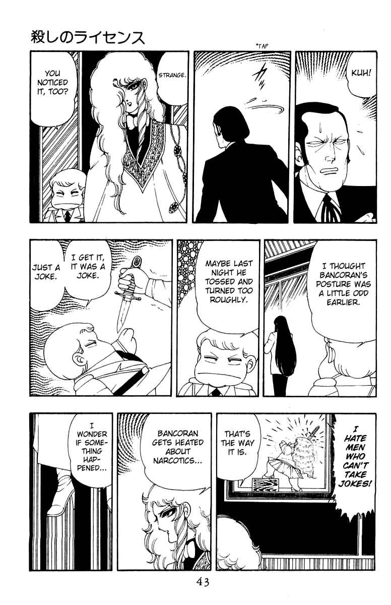 Chapter 30 - Page 9