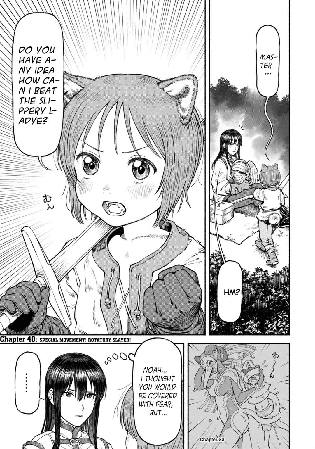 Chapter 40 - Page 1