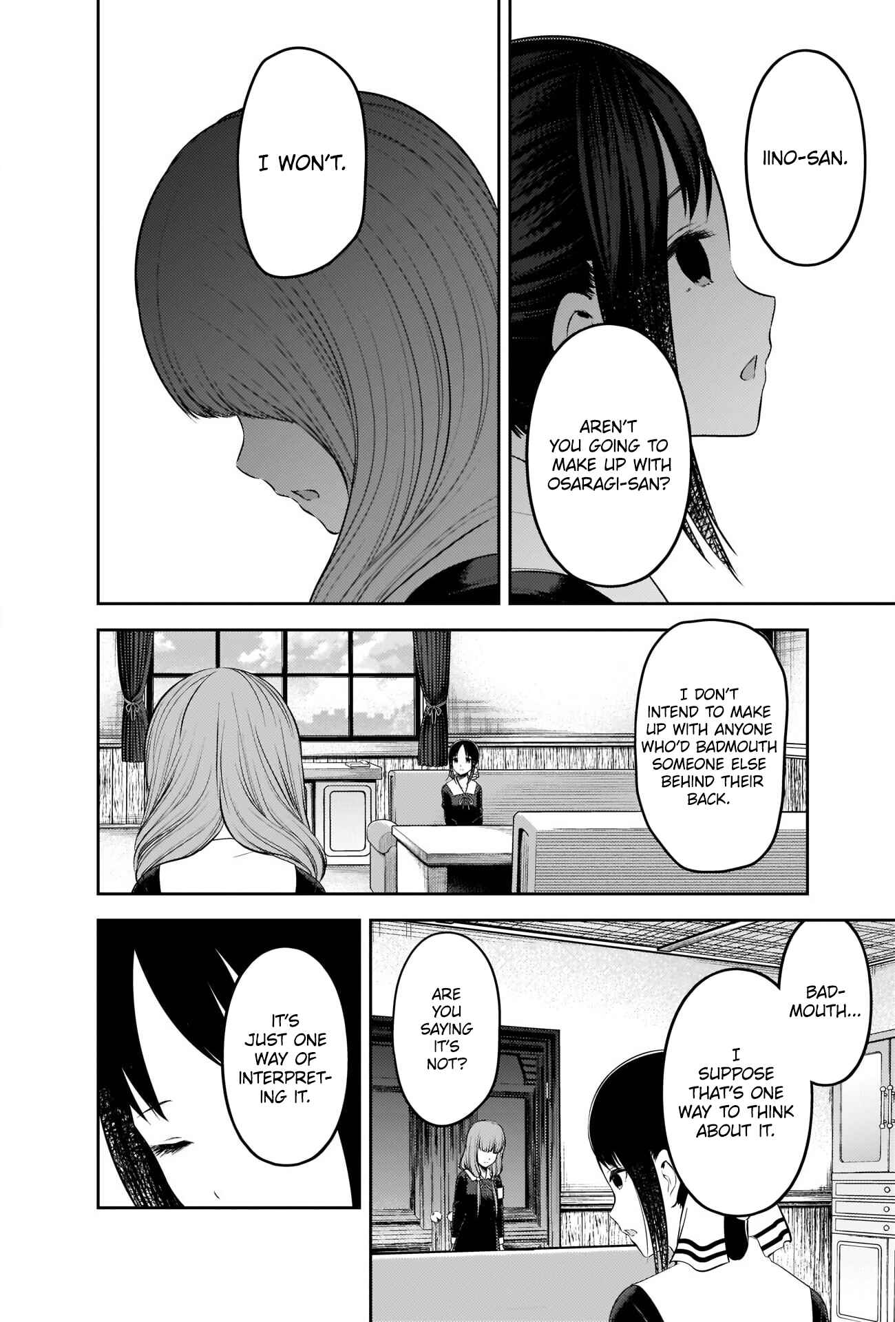 Chapter 233 - Page 12