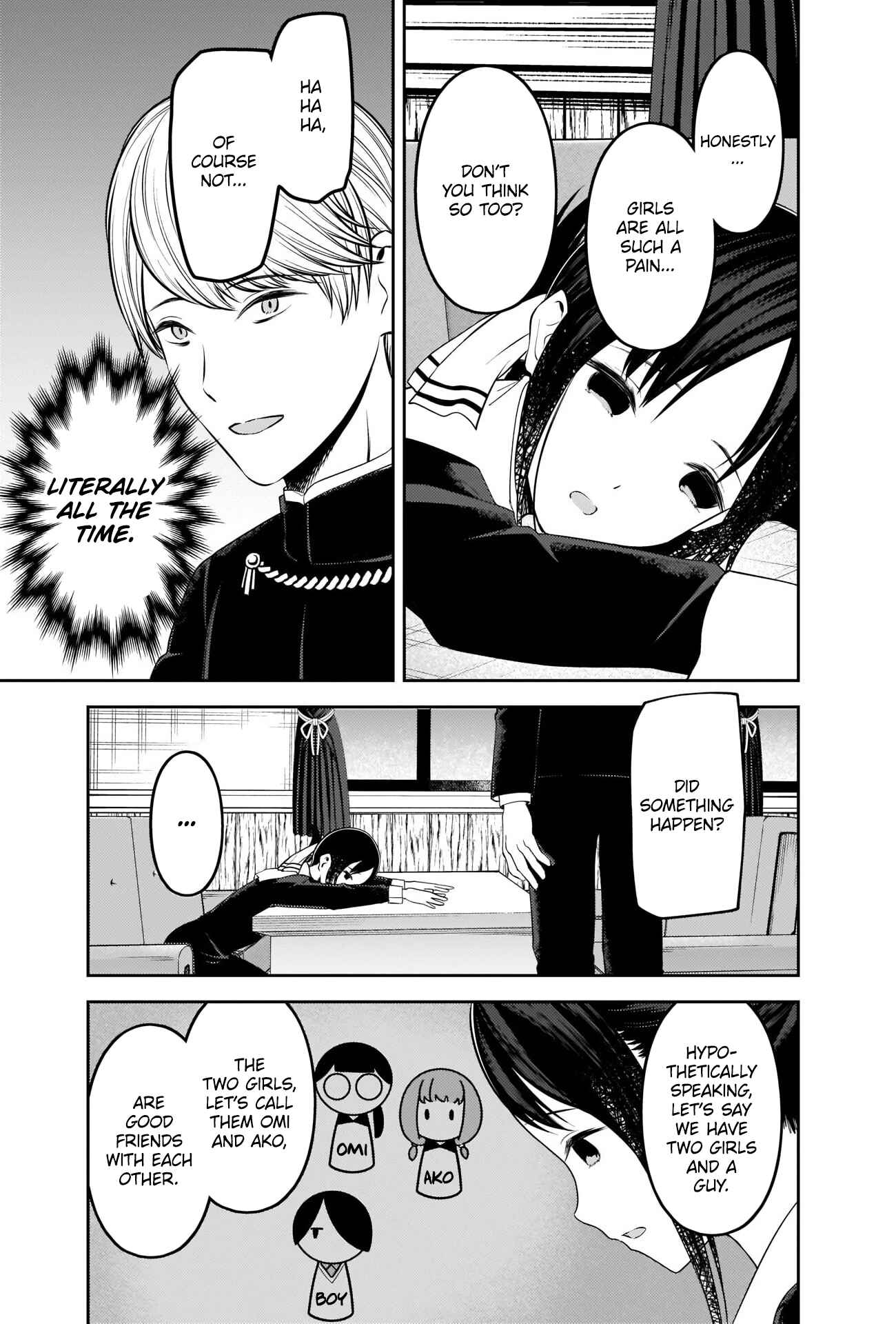 Chapter 233 - Page 3