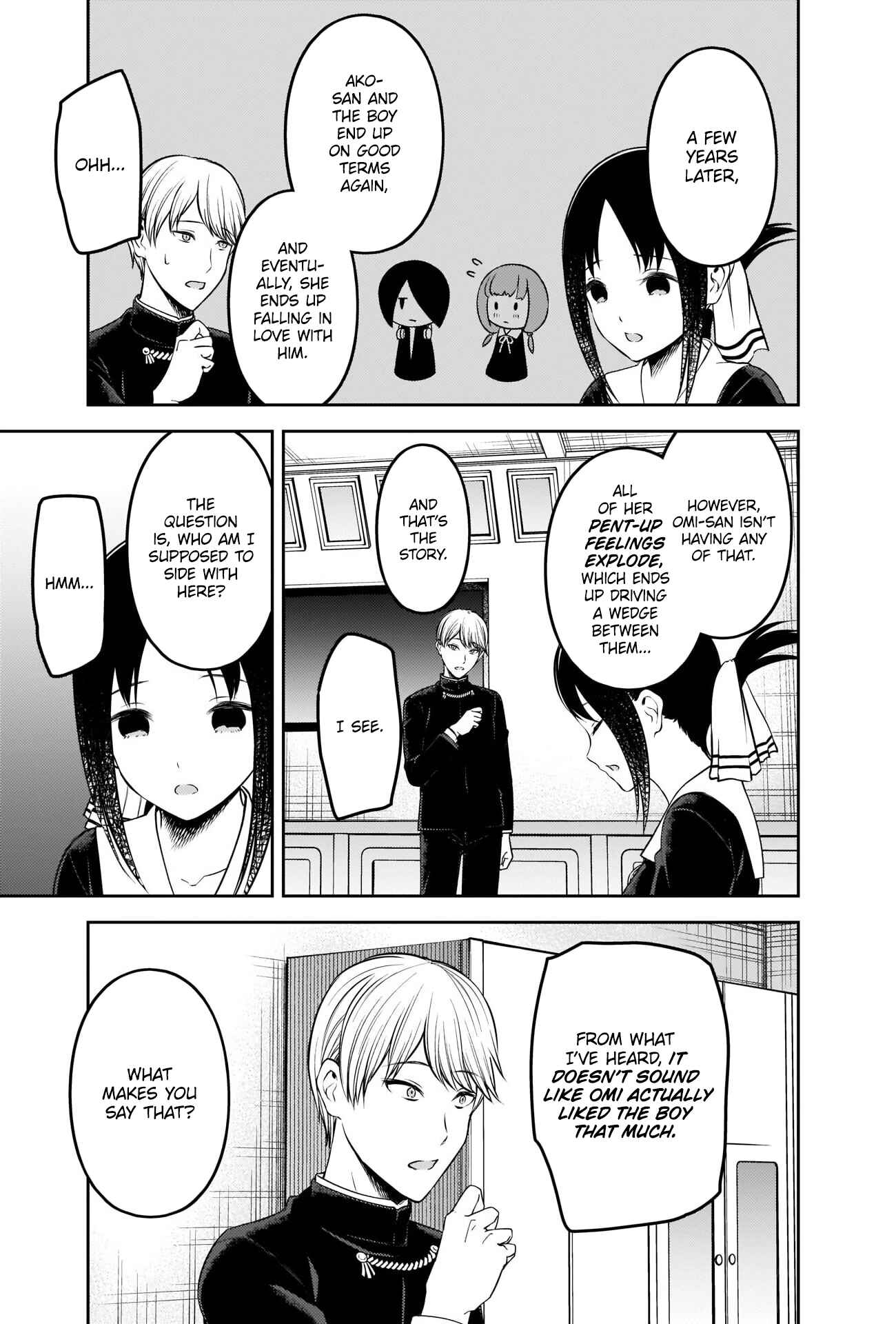 Chapter 233 - Page 5