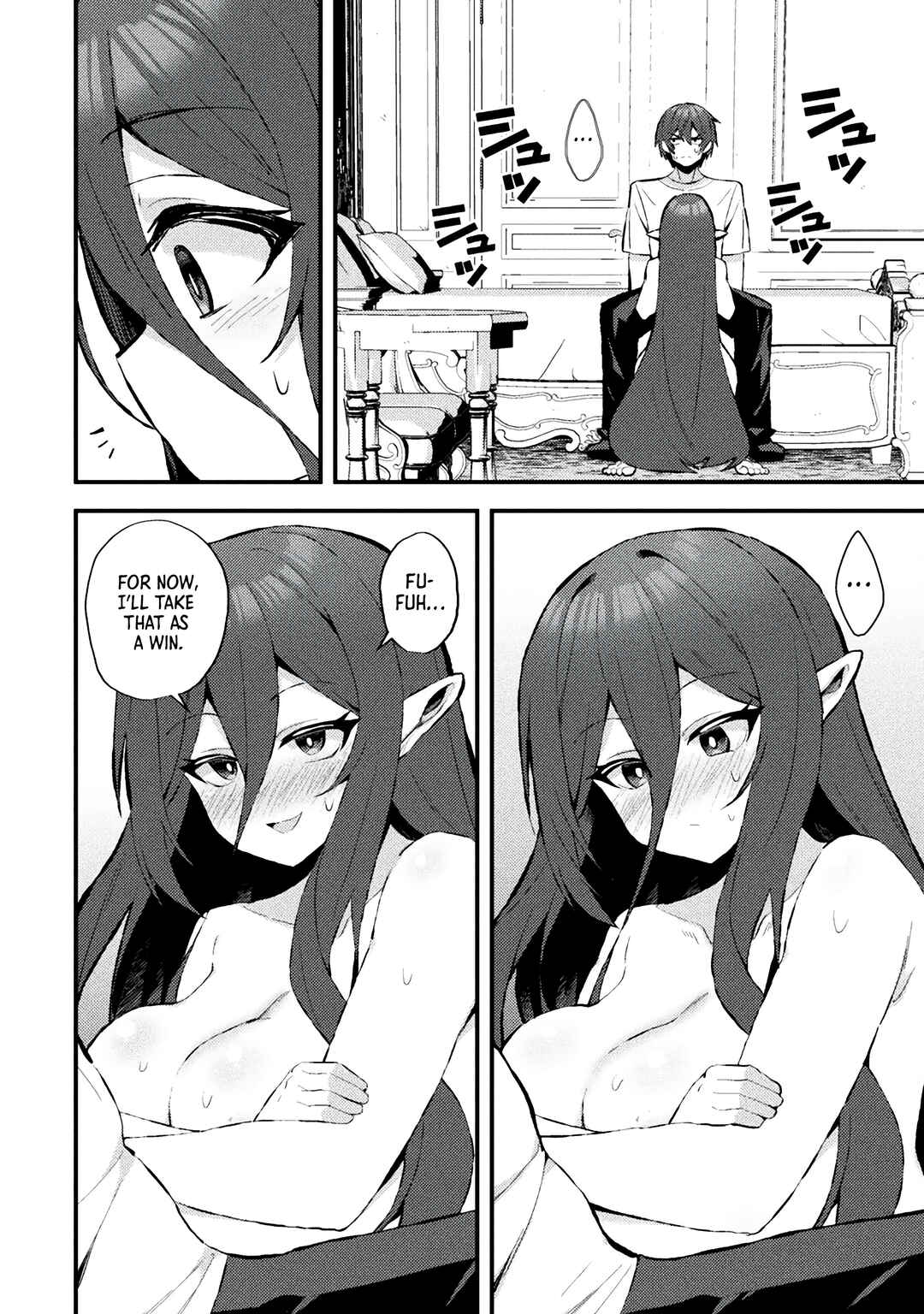 Chapter 15 - Page 8