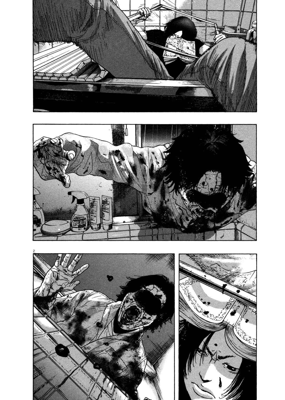 Chapter 132 - Page 3