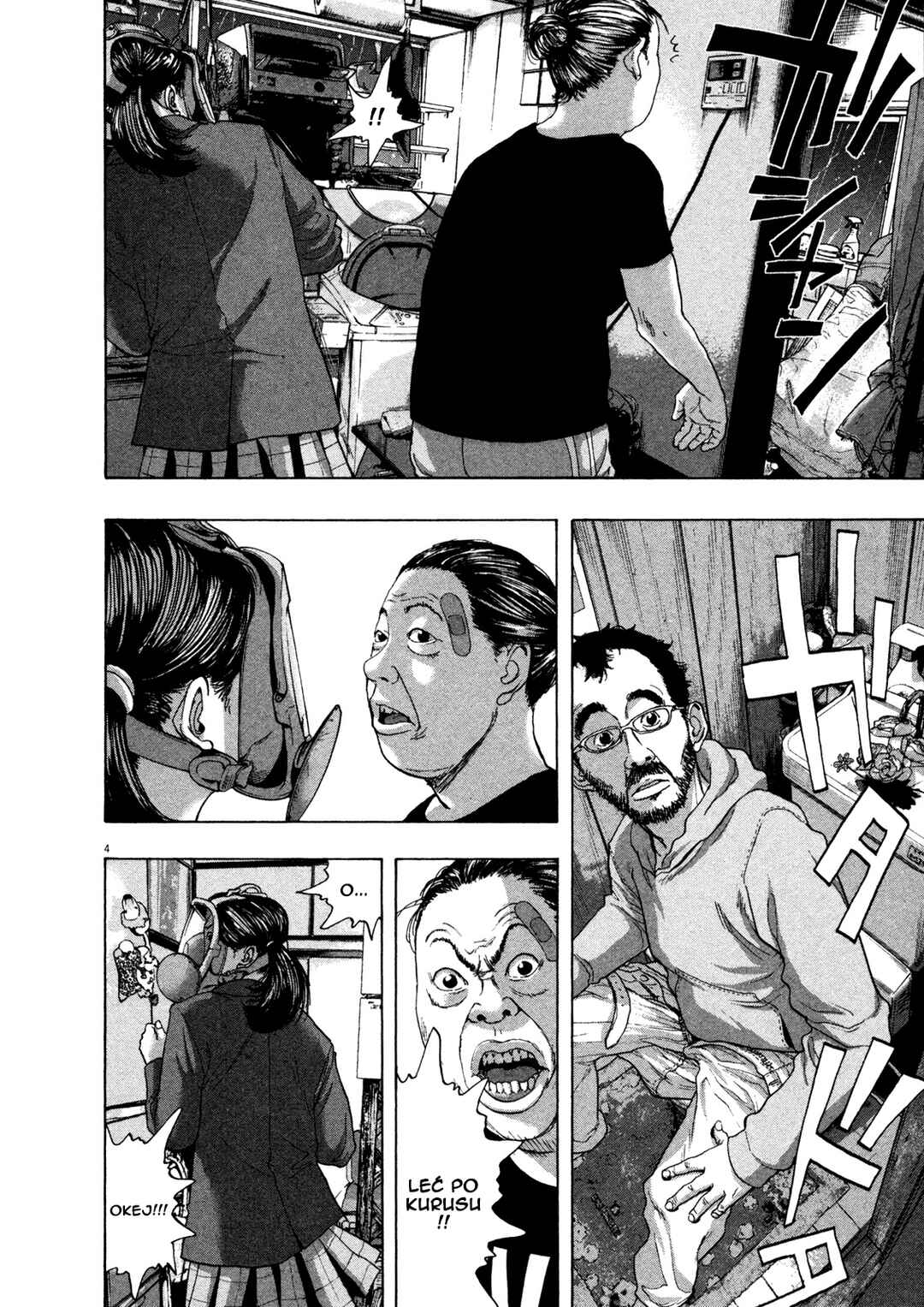 Chapter 132 - Page 5