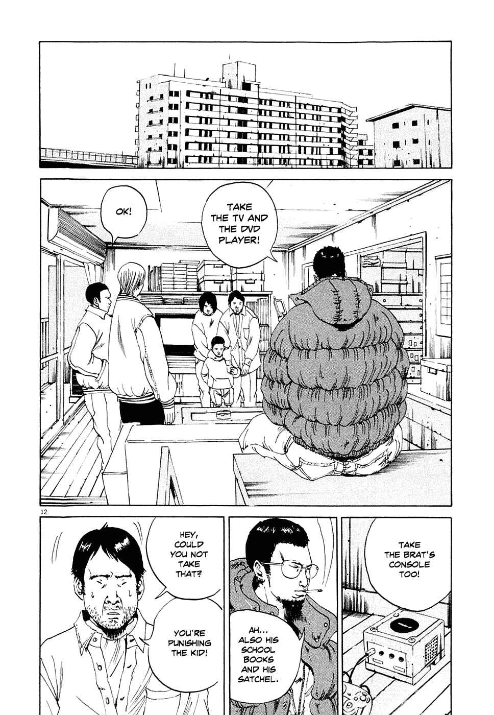 Chapter 2 - Page 12