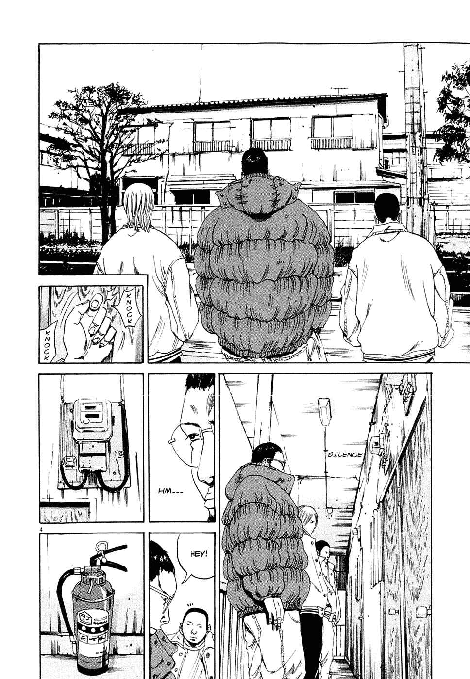 Chapter 2 - Page 4