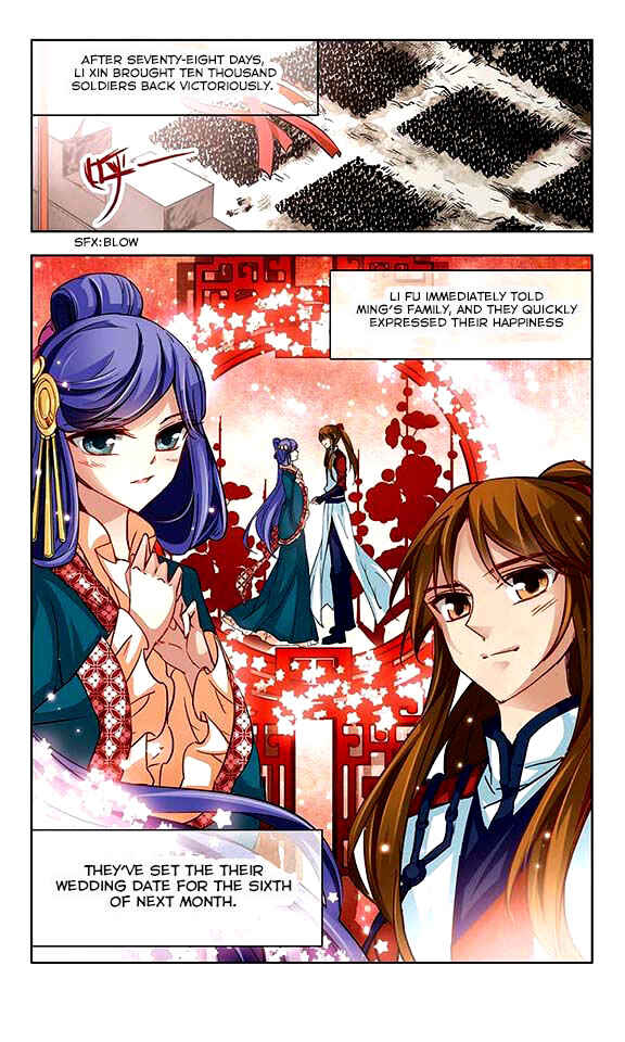 Chapter 19 - Page 4