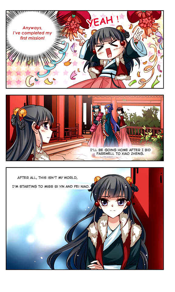 Chapter 19 - Page 5