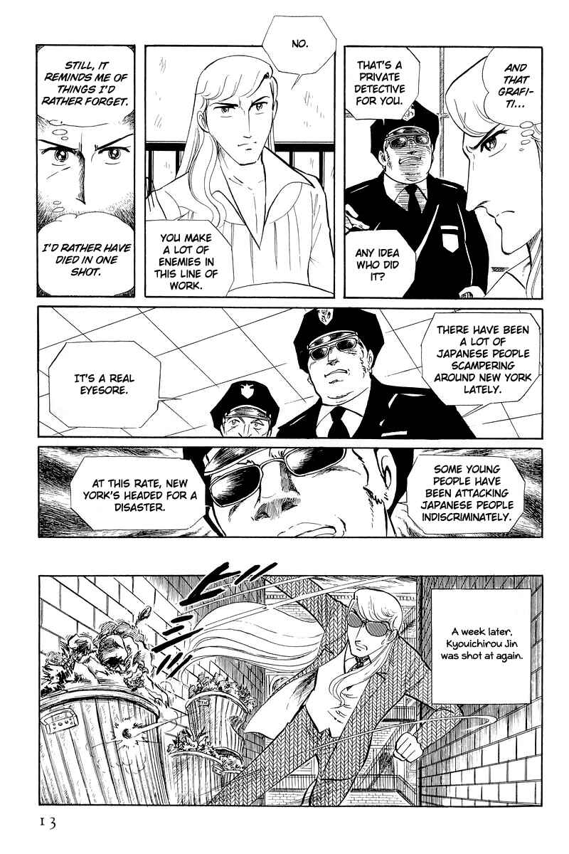 Chapter 12.1 - Page 13