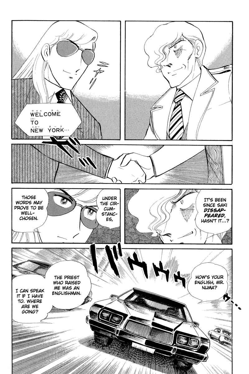 Chapter 12.1 - Page 22