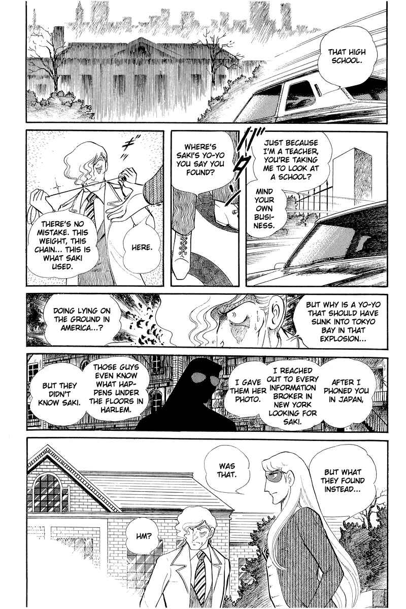 Chapter 12.1 - Page 23
