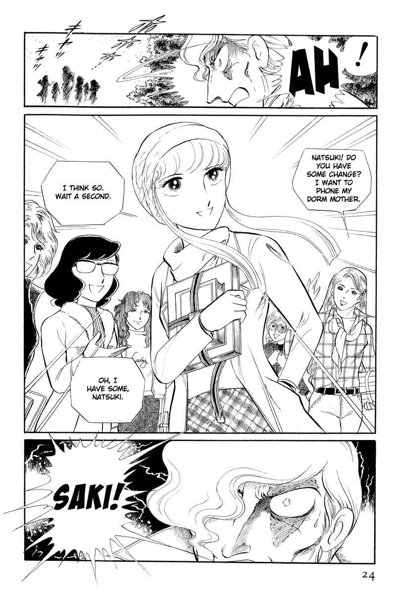 Chapter 12.1 - Page 24