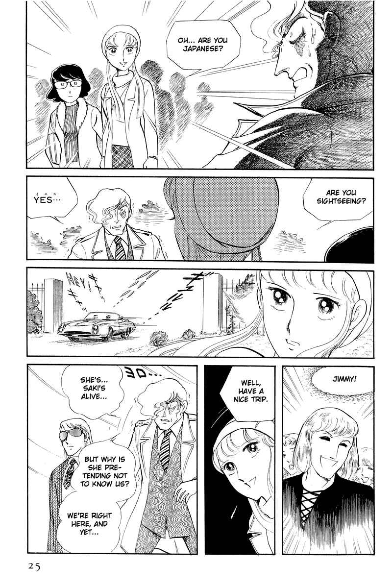 Chapter 12.1 - Page 25