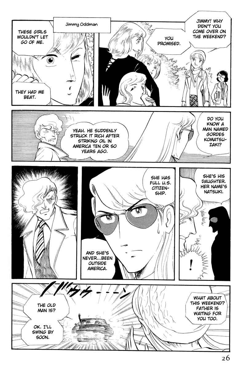 Chapter 12.1 - Page 26